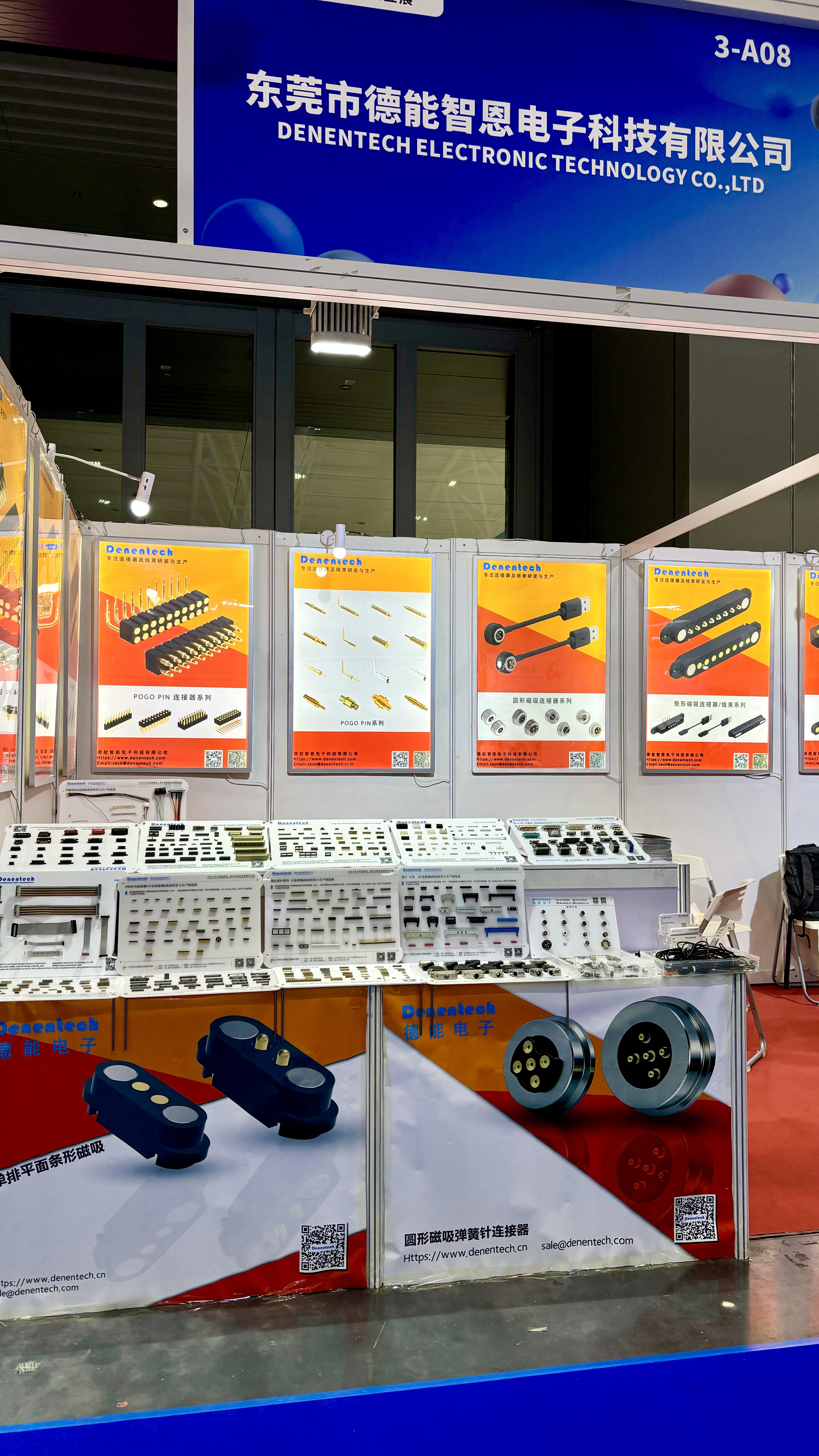 Denentech Pogo Pin Spring Connector product display